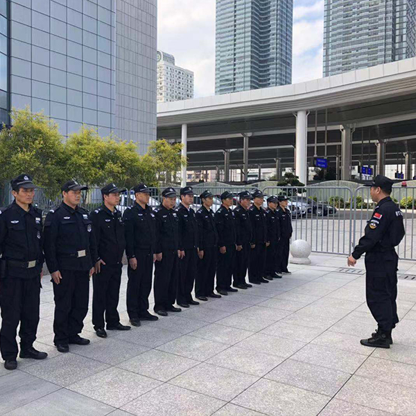 大型会议